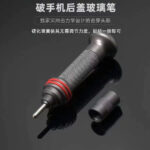 Bút phá kính lưng, camera trợ lực cao cấp| Táo Thẩm Tools