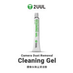 Tuýp Gel Lấy Bụi, Vệ Sinh Làm Sạch Camera 2UUL GL03 | Táo Thẩm Tools