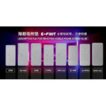 Tấm silicon lót máy tách kính màn X-13Pm | Táo Thẩm Tools