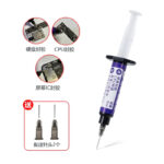 Keo UV chuyên làm chân viền CPU và IC (5ml) |Táo Thẩm Tools