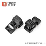 KẸP FACEID I_PHONN SERIES 13 – 14 – 15 YCS-F15  | Táo Thẩm Tools