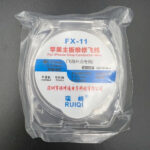 Dây đồng câu mạch RUIQi cuộn 200m cách điện FX-11